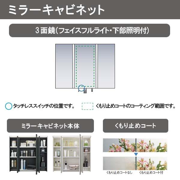専用　LIILU SET 4y LIILU SET 24m おまとめ☺︎ 専用 LIILU SET 4y LIILU SET 24m おまとめ☺︎