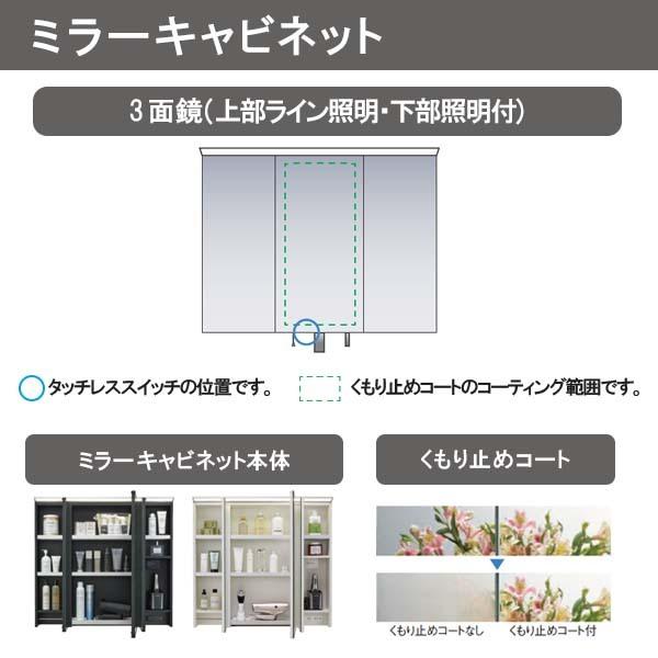 mi✴︎ルビーセル4Uミスト✖︎4本　新品未開封 mi✴︎ルビーセル4Uミスト✖︎4本 新品未開封 製品一覧