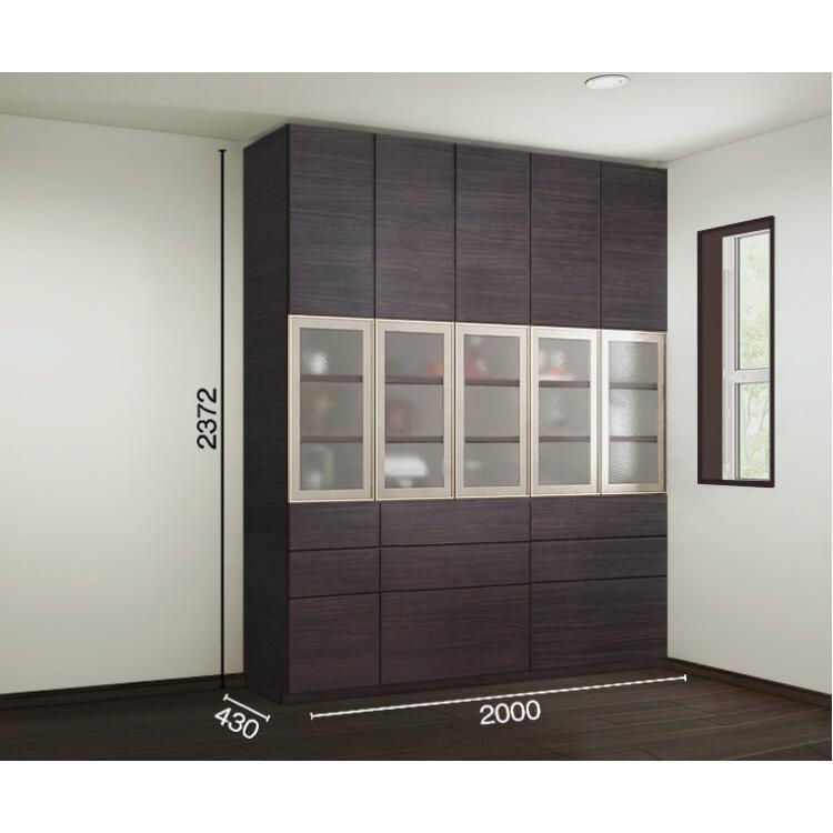 ヴィータス ダイニングキッチン用収納 おすすめプラン BK04 LVB-A-BK04-□□ LIXIL/リクシル Vietas 食器棚 カップボード 組み立て家具 インテリア リフォーム