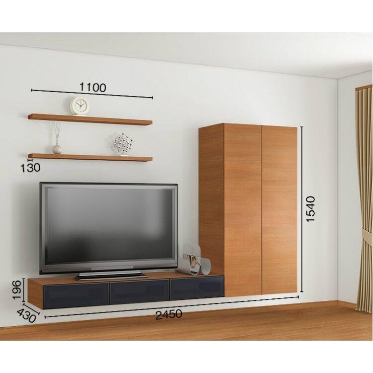 ヴィータス リビング用収納 おすすめプラン Bl14 Lvb A Bl14 Lixil リクシル Vietas テレビ台 キャビネット 組み立て 家具 インテリア リフォーム Diy Lvb A Bl14 リフォームおたすけdiy 通販 Yahoo ショッピング