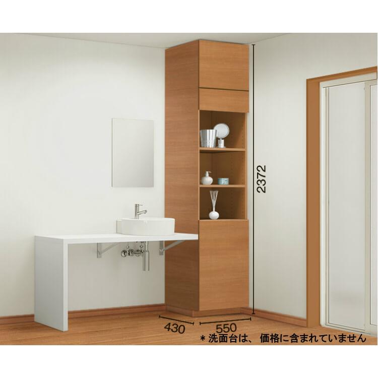 グランドセール ヴィータス 建材屋 Diy リフォーム インテリア 組み立て家具 キャビネット 収納棚 Vietas Lixil リクシル Lvb A Bu02 Bu02 おすすめプラン 洗面室用収納 Lvb A Bu02