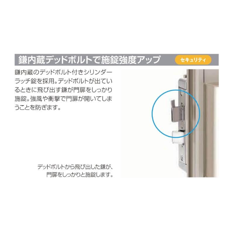 LIXIL（リクシル） 【9/28値上げ】 開き門扉AB TR3型 両開き 柱使用