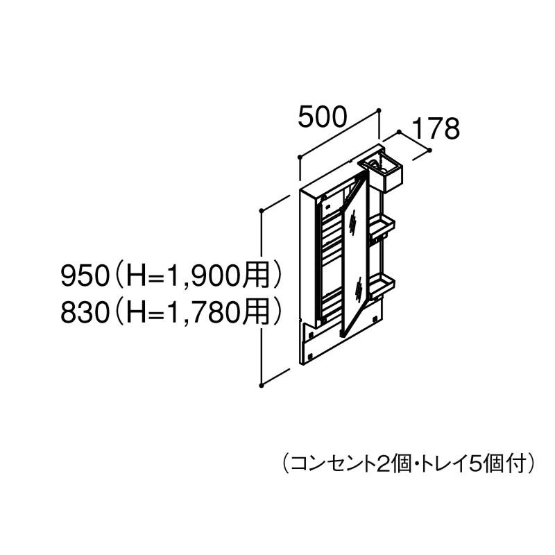 洗面化粧台 リクシル ピアラ ミラーキャビネット 間口w500mm Mar3 501tyju 1面鏡 電球形led 鏡裏収納付 全高1780mm用 くもり止めコート付 洗面台 リフォーム Diy Mar3 501tyju リフォームおたすけdiy 通販 Yahoo ショッピング