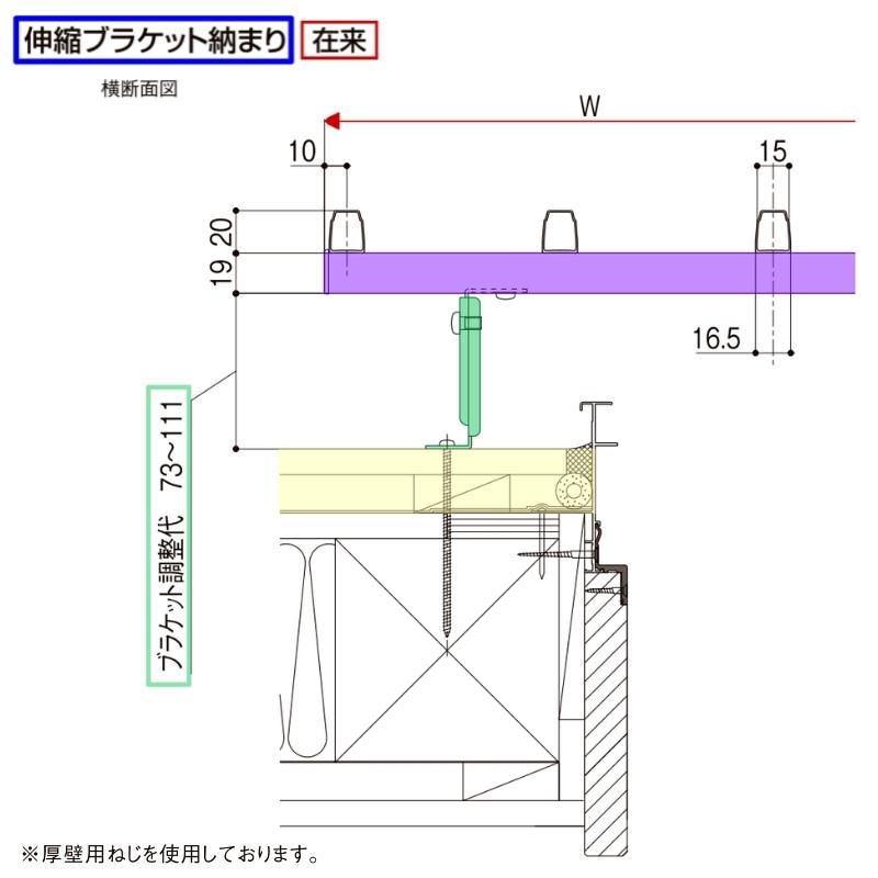 LIXIL（リクシル） 縦面格子 A型 16507 W1920×H820mm 規格寸法 壁付け