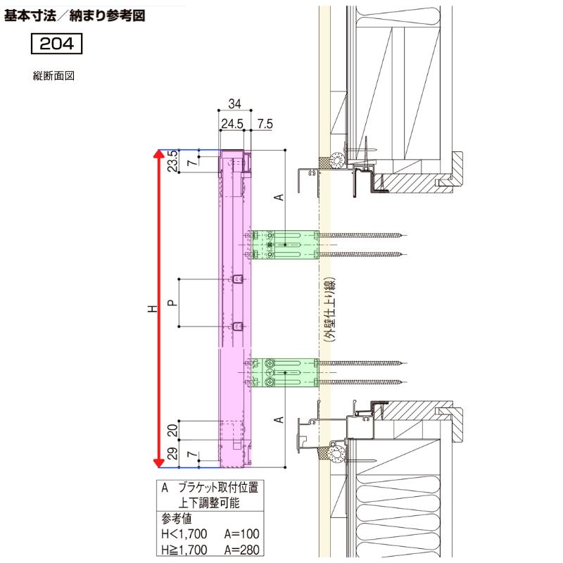 井桁面格子 03605 W465×H620mm 在来/204工法 面格子 壁付け 窓 アルミサッシ 後付け 取付 防犯 目隠し LIXIL TOSTEM リクシル トステム リフォーム DIY_3
