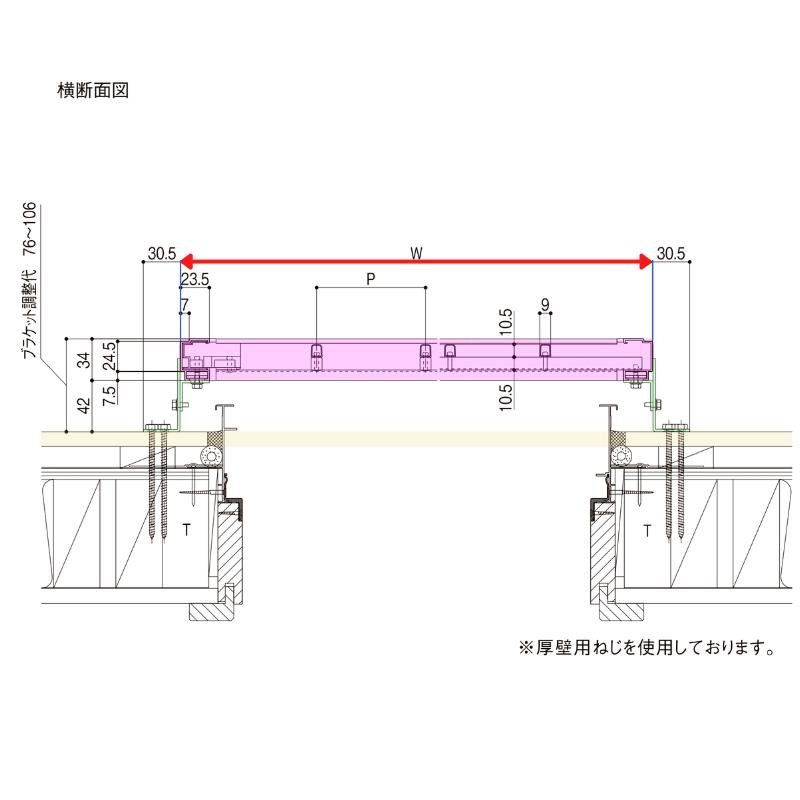 井桁面格子 06011 W700×H1220mm 在来/204工法 面格子 壁付け 窓 アルミ