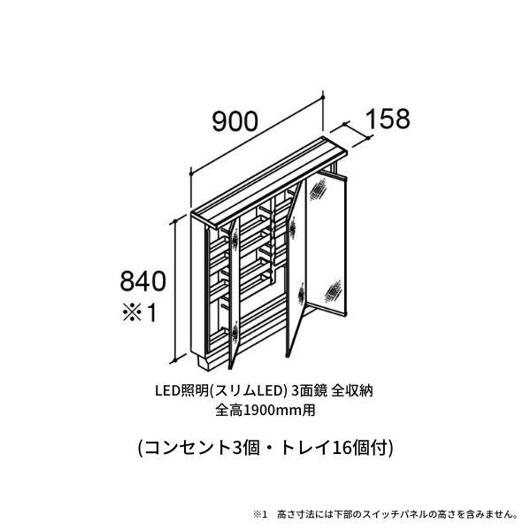 LIXIL（リクシル） 納期遅延中 洗面台 LIXIL Crevi クレヴィ 奥行500
