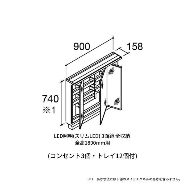 LIXIL（リクシル） 洗面台 LIXIL/INAX Crevi クレヴィ 奥行500タイプ