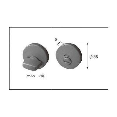 LIXIL（リクシル） LIXIL/TOSTEM リビング建材用部品 ドア ラッチ・錠