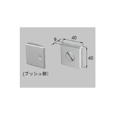 LIXIL（リクシル） LIXIL/TOSTEM リビング建材用部品 ドア ラッチ錠