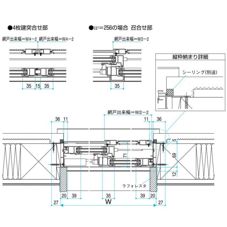 Ykkap フレミングj 2枚建 引き違い窓 寸法 W1800 H970mm 内付型 窓タイプ 複層ガラス アルミサッシ 引違い窓 Ykk サッシ リフォーム Diy Nhu リフォームおたすけdiy 通販 Yahoo ショッピング