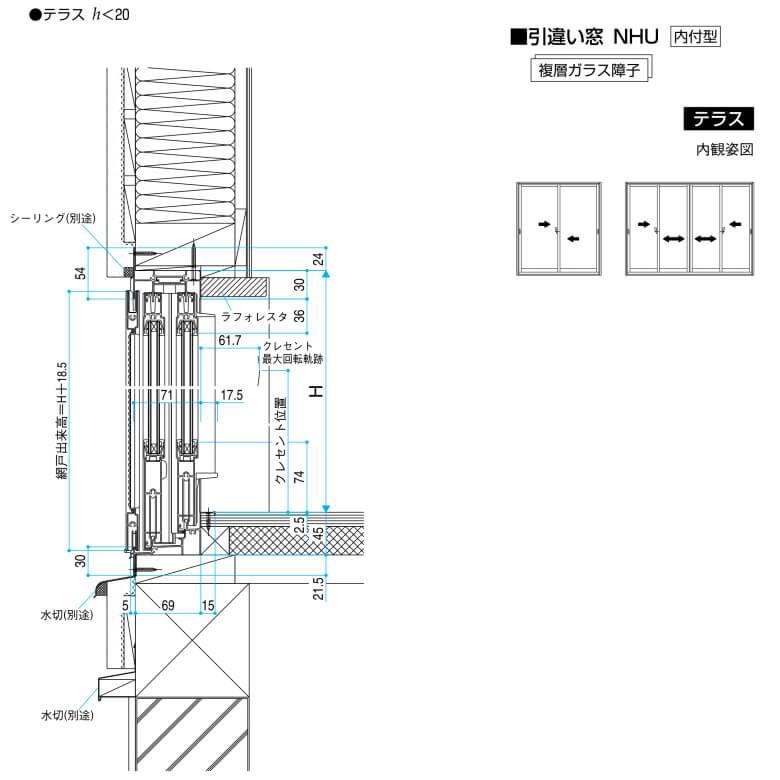 春バーゲン Ykkap フレミングj 2枚建 引き違い窓 180 W1845 H30mm 半外付型 テラスタイプ 単板ガラス 樹脂アングル アルミサッシ 引違い窓 Ykk サッシ リフォーム Diy Ykk 樹脂アングル付 引き違い窓 窓 サッシ 驚きの値段 Www Jaindentalcare Com