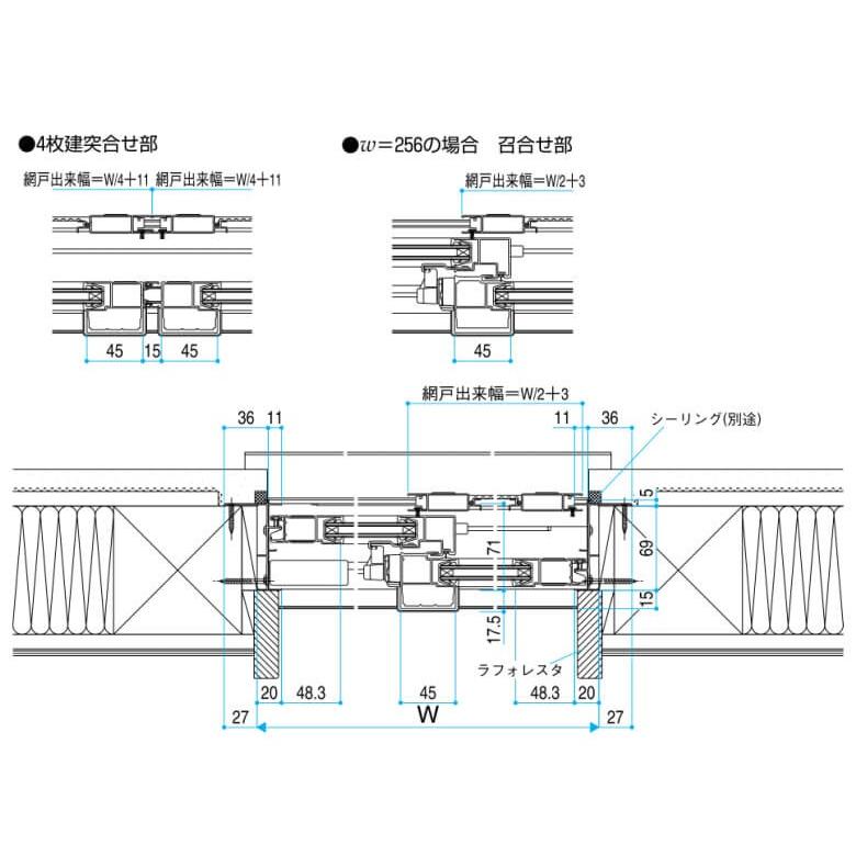Ykkap フレミングj 2枚建 引き違い窓 186 寸法 W1900 H30mm 内付型 テラスタイプ 複層ガラス アルミサッシ 引違い窓 Ykk サッシ リフォーム Diy Nhu 186 リフォームおたすけdiy 通販 Yahoo ショッピング