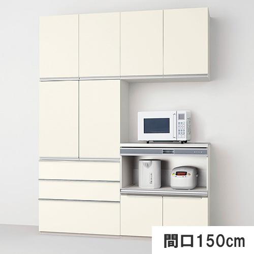 ノクト 食器棚 間口150cm リクシル カップボード+ハイ ノクト 食器棚 間口150cm リクシル カップボード+ハイ