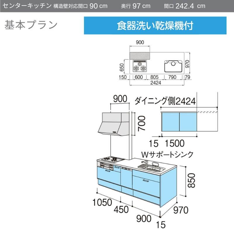 ISA KNOX CRYSTAL W 4個セット n1058-1.jpg