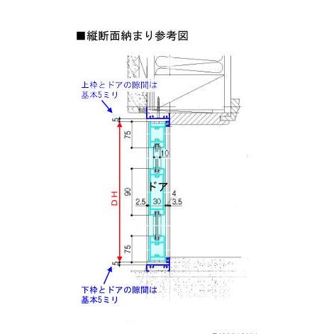 ロンカラーガラスドア　本体のみ(枠は既存利用)　DW366〜865×DH507〜2048mm　丁番付　LIXIL　勝手口ドア　単板ガラス　オーダーサイズ　リクシル