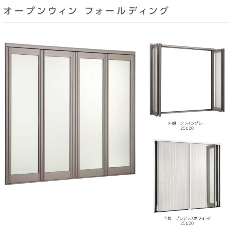 美品　等倍大窓　完動　専門店購入　Prominent II プロミネントⅡ 美品 等倍大窓 完動 専門店購入 Prominent II プロミネントⅡ - メルカリ