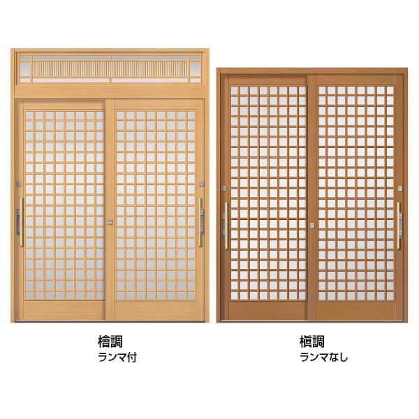 断熱玄関引き戸 花伝pg 数奇屋 2枚建引戸 Pgkd 71型 木連格子 W1640 1692 1870 H1962mm ランマなし Lixil リクシル 玄関ドア 玄関引き戸 和風 リフォーム Pgkd 71 H19 2 リフォームおたすけdiy 通販 Yahoo ショッピング