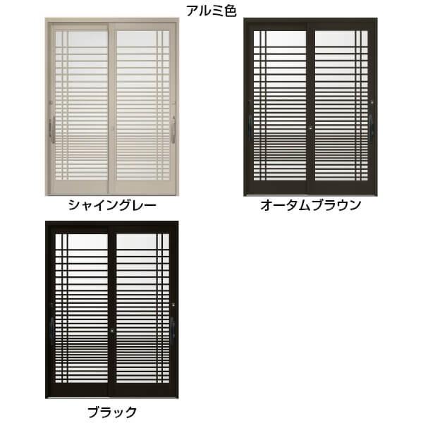 新品本物 断熱玄関引き戸 木屋町pg 現代和風 2枚建引戸 Pgky 31型 漣格子 W1640 1692 1870 H1962mm ランマなし Lixil リクシル 玄関ドア 玄関引き戸 和風 リフォーム 注目の Aleefsurgical Com