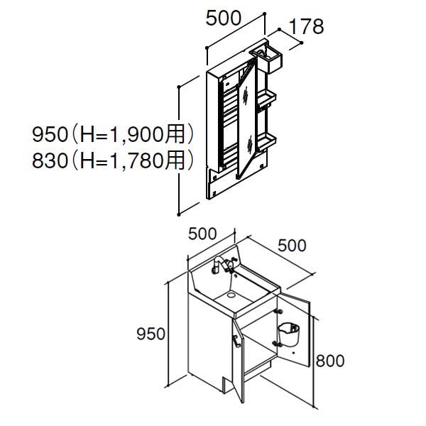 ピアラ 洗面台本体 AR3N-505SY/□H ミラーキャビネット MAR3 ピアラ 洗面台本体 AR3N-505SY/□H ミラーキャビネット MAR3