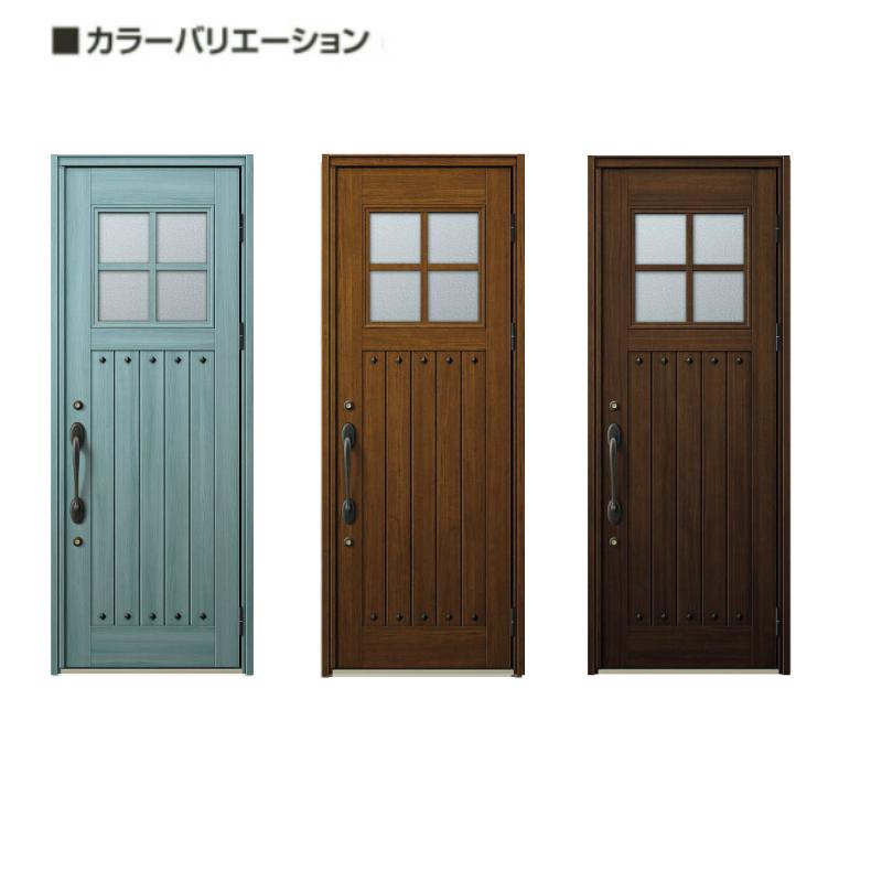 タグキー　YKKap 玄関ドア　3個セット YKK AP YKKAP 玄関ドア スマートコントロールキー用タグキー