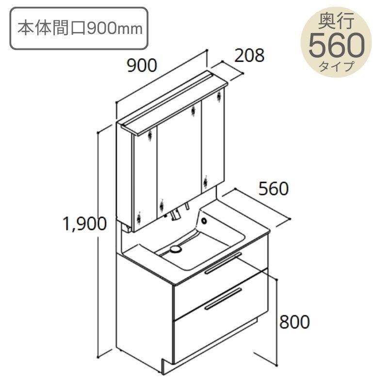 LIXIL 洗面台 LIXIL/リクシル INAX Crevi クレヴィ セットプラン LIXIL 洗面台 LIXIL/リクシル INAX Crevi クレヴィ セットプラン