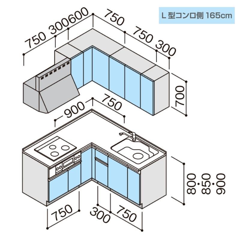 システムキッチン ラクエラ I型 W1800mm 開き扉プラン グランド TU