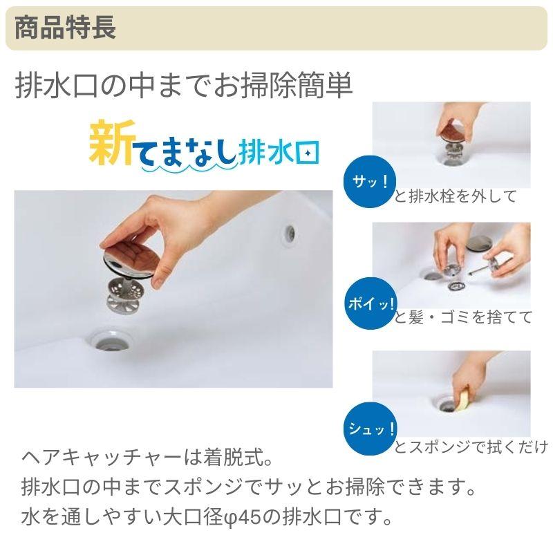 LIXIL（リクシル） 洗面台 INAX Crevi クレヴィ 奥行560 化粧台+上部