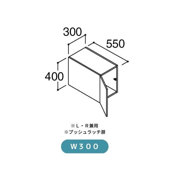LIXIL（リクシル） 洗面台 LIXIL/INAX Crevi クレヴィ 奥行560タイプ
