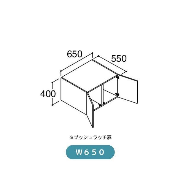 LIXIL（リクシル） 洗面台 LIXIL/INAX Crevi クレヴィ 奥行560タイプ