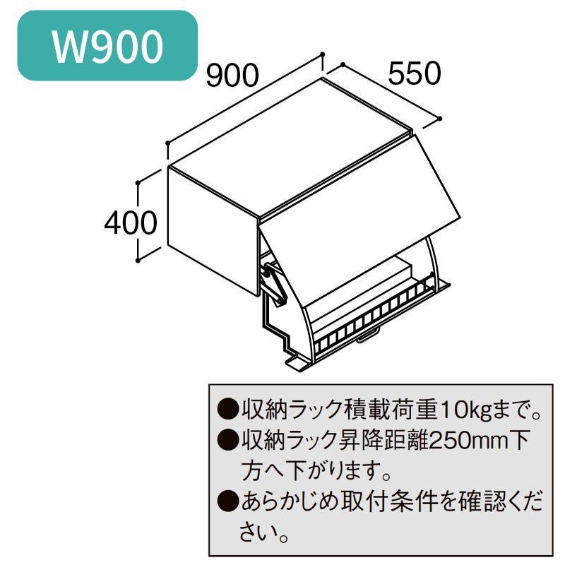 LIXIL（リクシル） 洗面台 LIXIL/INAX Crevi クレヴィ 奥行560タイプ