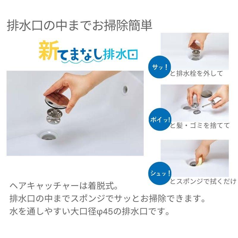 LIXIL（リクシル） 洗面台 INAX Crevi クレヴィ セットプラン 奥行500