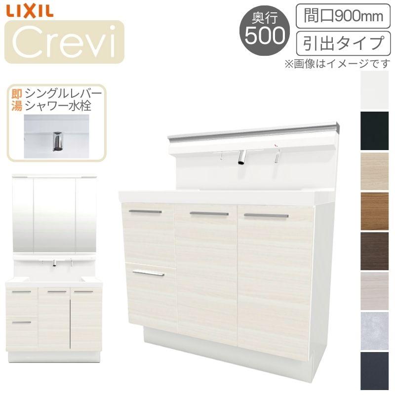 rbh-905sfy-a