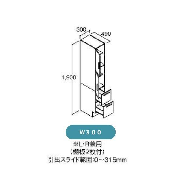 LIXIL（リクシル） 洗面台 LIXIL/INAX Crevi クレヴィ 奥行500タイプ
