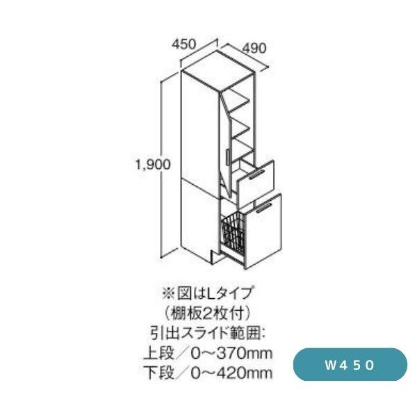 LIXIL（リクシル） 洗面台 LIXIL/INAX Crevi クレヴィ 奥行500タイプ