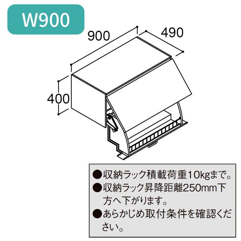 LIXIL（リクシル） 洗面台 LIXIL/INAX Crevi クレヴィ 奥行500タイプ