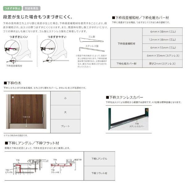 リフォーム用アパートドア リシェント ランマなし A11型 断熱仕様 k4仕様 W714〜825×H1739〜2117mm リクシル/LIXIL アパートドアの画像