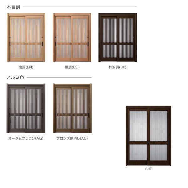 シド引退セット Amazon | LIXIL(リクシル) TOSTEM ドア錠セット(ユーシン WN