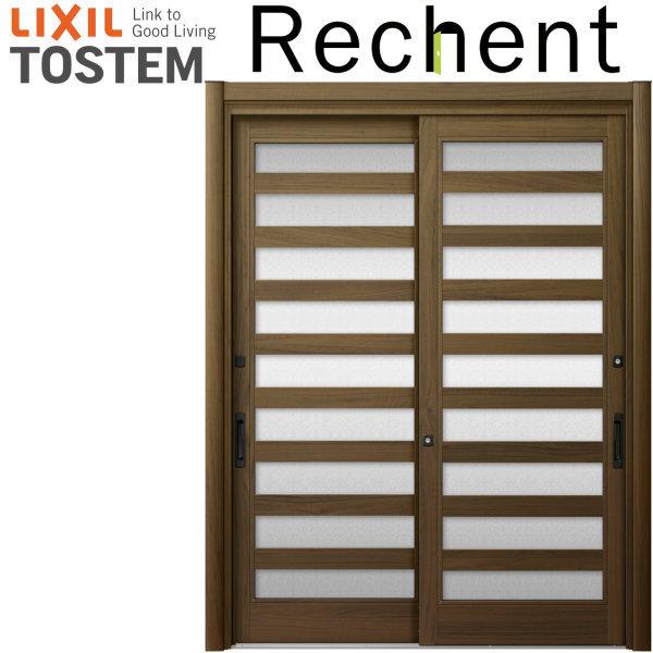 最先端 玄関引き戸 リフォーム用 リシェント 玄関引戸2 Pg仕様 ランマなし 2枚建 P22型 W1195 21 H1761 2277mm リクシル 特注 工事付対応可能玄関ドア 引き戸 和風 Rec H2n Pg P22 リフォームおたすけdiy 通販 Yahoo ショッピング ランキング受賞 Www