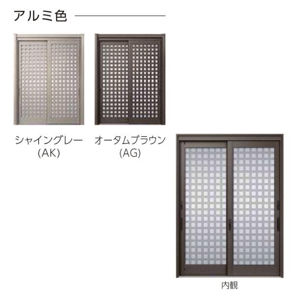 リシェント 玄関引き戸 リフォーム用 玄関引戸2 SG仕様 ランマ