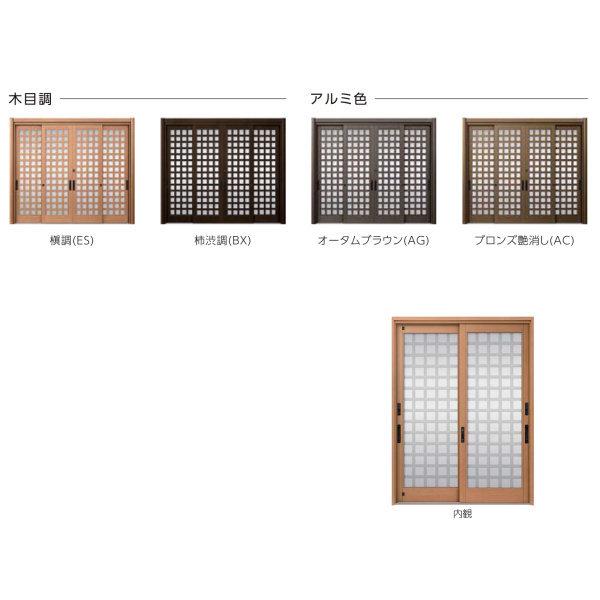 リシェント 【直送】玄関引き戸 リフォーム用 玄関引戸2 PG仕様