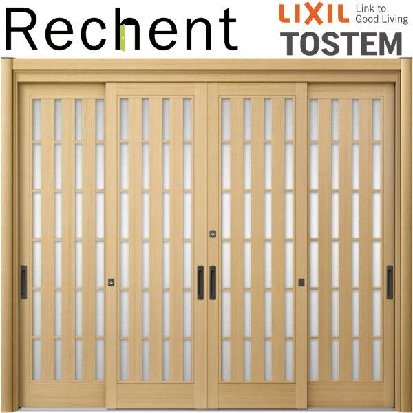 高価値 玄関引き戸 リフォーム用 リシェント 玄関引戸2 Sg仕様 ランマなし 4枚建 S54型 W2357 3800 H1584 2300mm リクシル 特注 工事付対応可能玄関ドア 引き戸 和風 Discoversvg Com