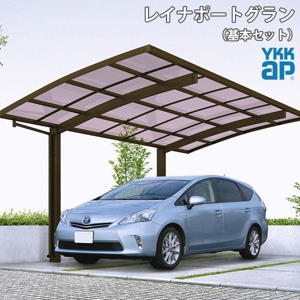 残りわずか 在庫限り超価格 兵庫県限定 Ykkap カーポート 1台用 基本54 27 L5400 H2700 レイナポートグラン ポリカーボネート屋根材 駐車場 車庫 ガレージ 本体 半額品 Mercurytechnologies Mn Com