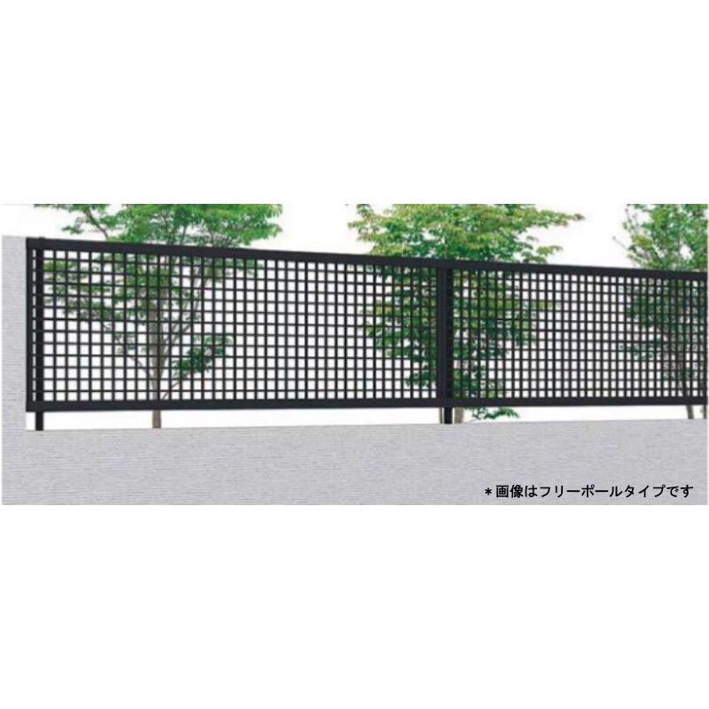 フェンス LIXIL ライシスフェンス 7型 間仕切りタイプ T-10 本体 2000×1000mm