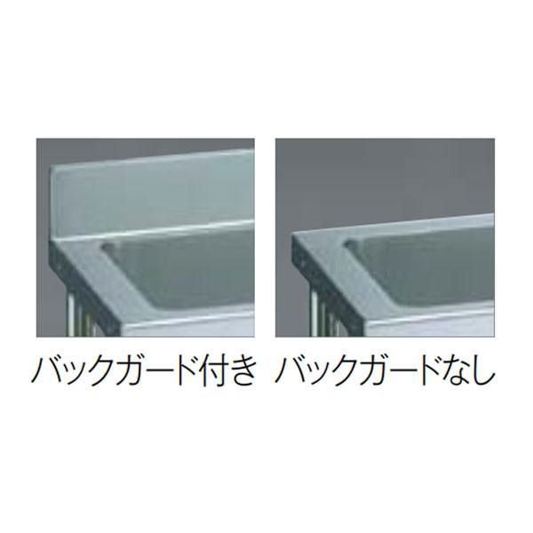 LIXIL（リクシル） 業務用シンク 業務用流し台 屋内用 ステンレス 二槽