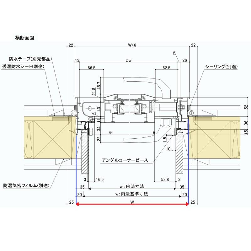 採風勝手口ドアFS 07418 サーモスA W780×H1830mm 複層ガラス アルミサッシ リクシル トステム LIXIL TOSTEM 裏口 サッシ 断熱 リフォーム DIY - 14