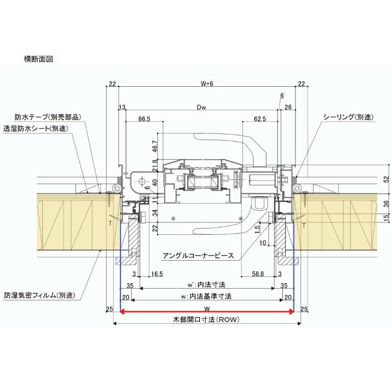 豊富な品 採風勝手口ドアFS 06020 サーモスA W640×H2030mm 複層ガラス アルミサッシ リクシル トステム LIXIL TOSTEM 裏口 サッシ 断熱 窓 住宅用 家 リフォーム DIY ドリーム theblur.org 採風勝手口ドアFS 06022A(204) サーモスA W640×H2245mm 複層ガラス アルミサッシ リクシル トステム LIXIL TOSTEM 裏口 サッシ 断熱 リフォーム DIY :samosa-d2-06022:リフォームおたすけDIY - 通販 - Yahoo!ショッピング