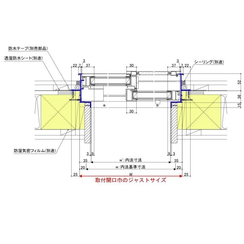 引き違い窓 16515 サーモスA W1690×H1570mm 複層ガラス アルミサッシ 2枚建 引違い窓 リクシル トステム LIXIL TOSTEM 断熱 窓サッシ リフォーム DIYの画像