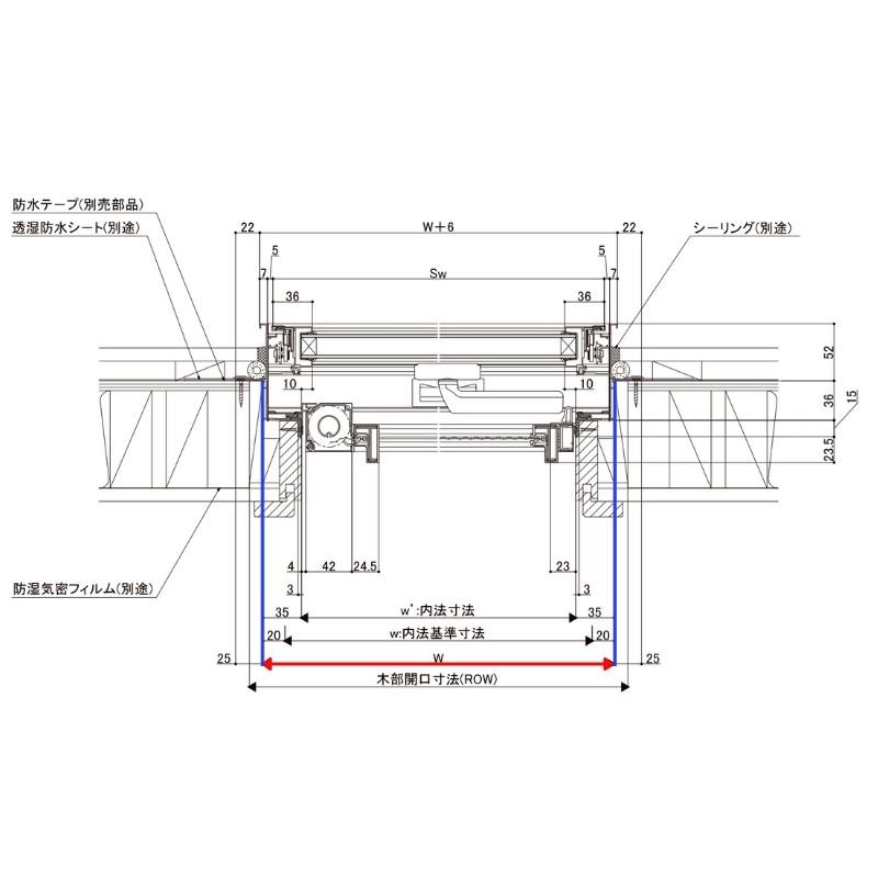 横すべり出し窓(カムラッチ) 06003(204) サーモスA W640×H370mm 複層ガラス アルミサッシ リクシル トステム LIXIL TOSTEM 断熱 窓サッシ リフォーム DIY_8