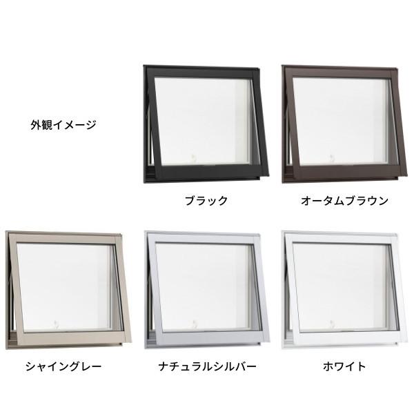横すべり出し窓 オペレーター 096093 サーモスL W1000×H1000mm Low-E複層ガラス LIXIL リクシル アルミサッシ 樹脂サッシ 樹脂アルミ複合窓 装飾 リフォームの画像